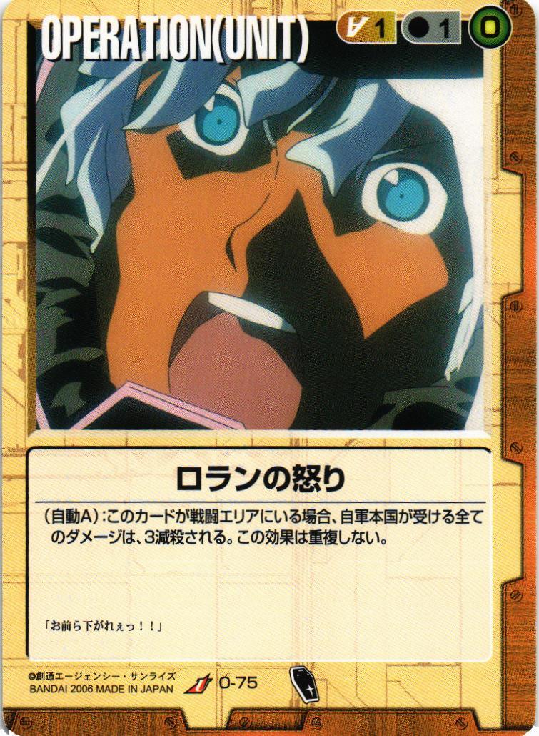 039_035_1200x1200.jpg?v=1626773990