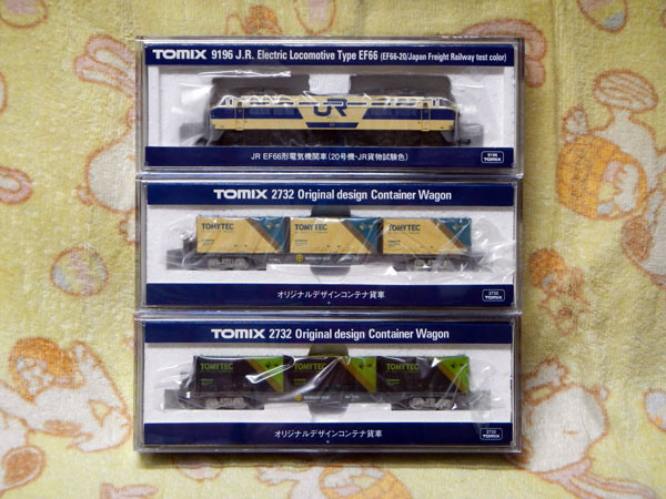 運用車両：Tomix EF66-20 JR貨物試験色 + いろいろ - 乙月鉄道