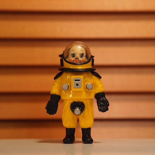 ビリケン商会 トらやん キーホルダー - エスムスザイン es muss sein