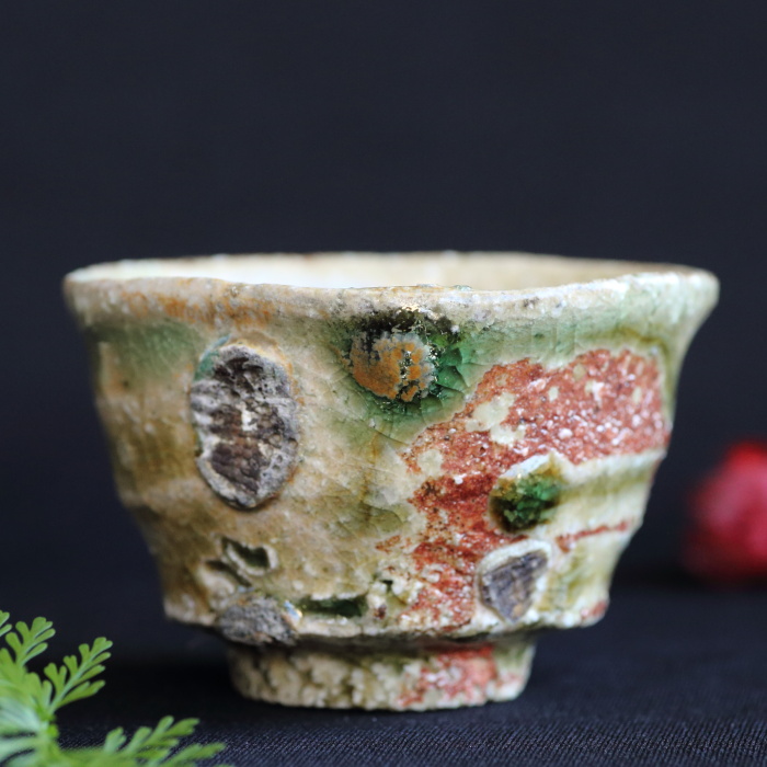 古谷和也 信楽ぐい吞み 穴窯焼成 作家もの酒器 酒杯 酒呑 桐箱