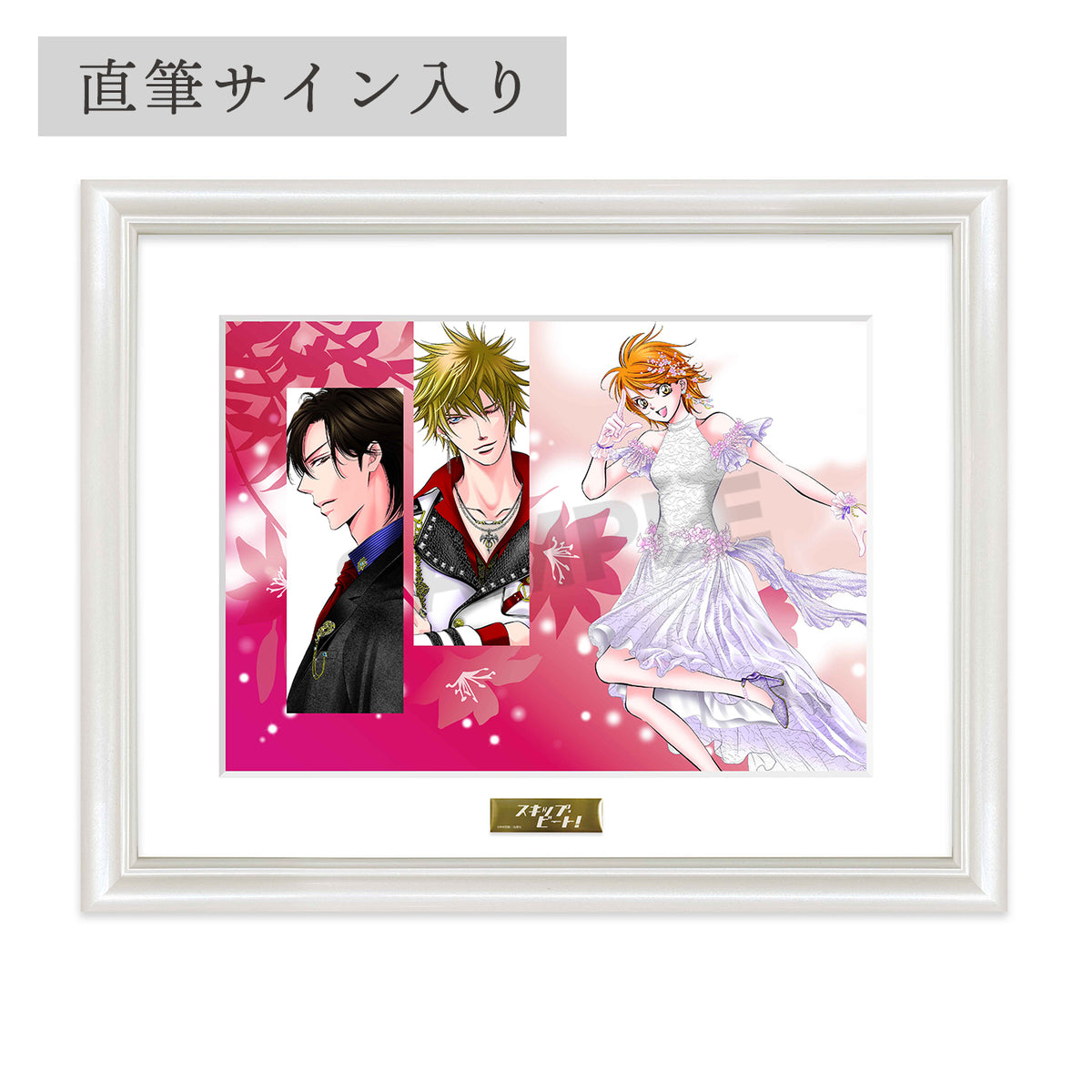 yoshiki_cfga4_a_1200x1200.jpg?