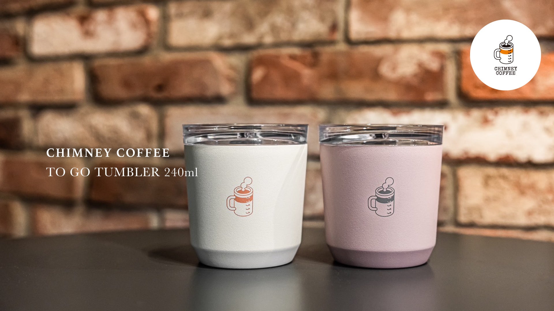 大好評のCHIMNEY COFFEE タンブラー新作発売 – CHIMNEY COFFEE公式