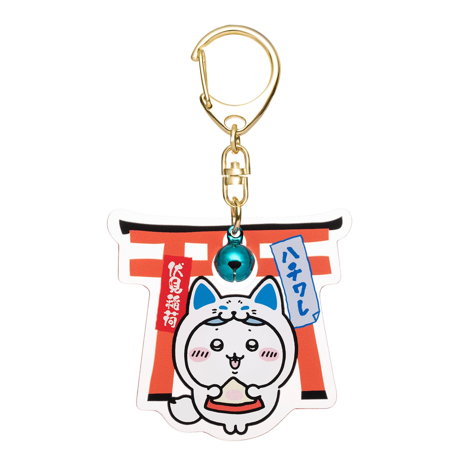 公式】ちいかわもぐもぐ本舗伏見店限定 鈴付きアクリルキーホルダー