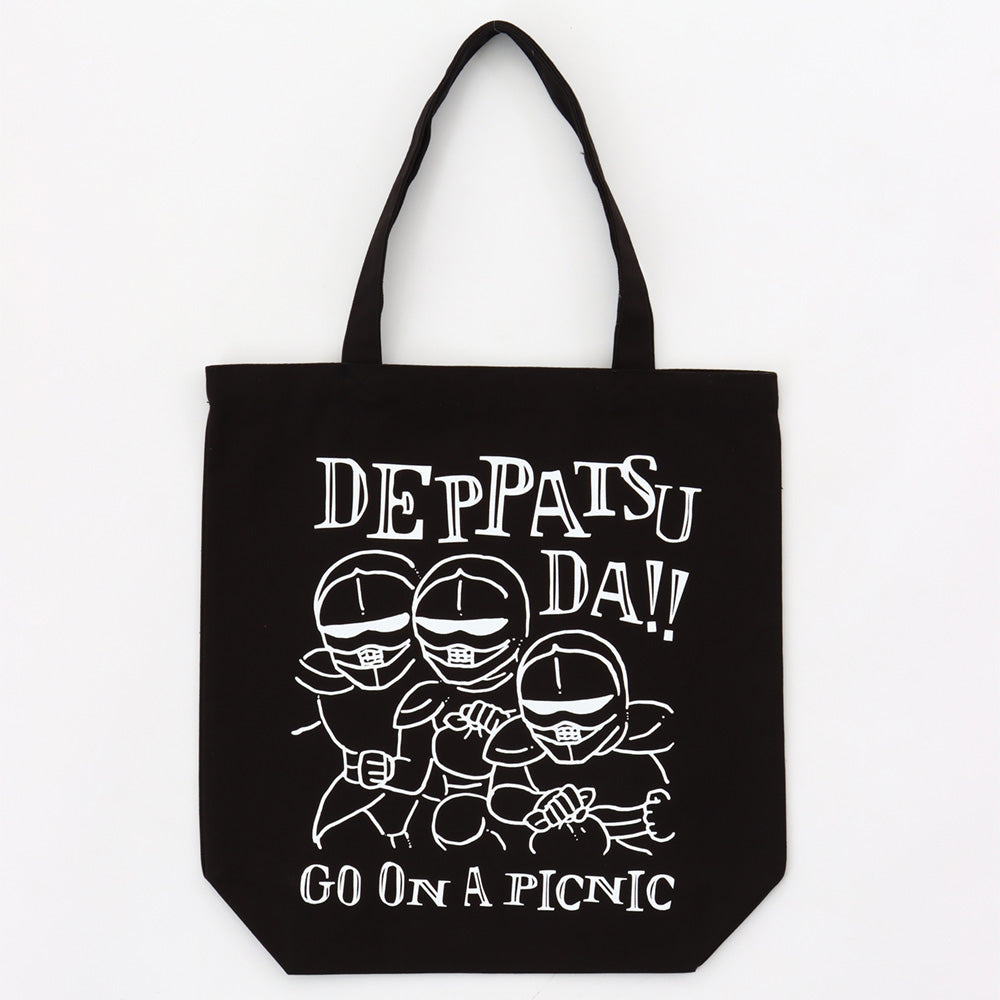 18671…チャーム・ちいちゃなバッグ・B(1個)￥400-