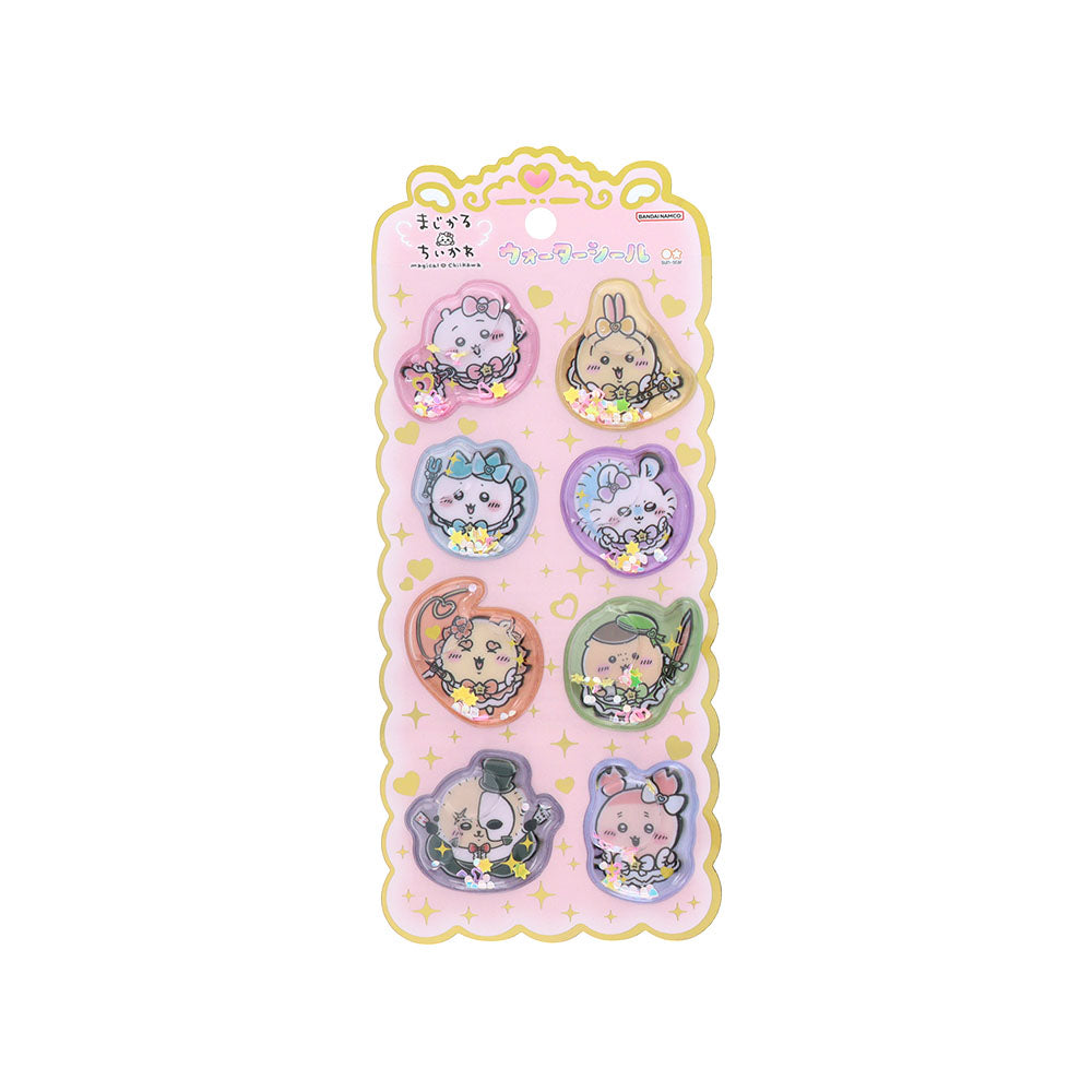 ちいかわ まじかるちいかわ ウォーターシール（みんな） | ちいかわ