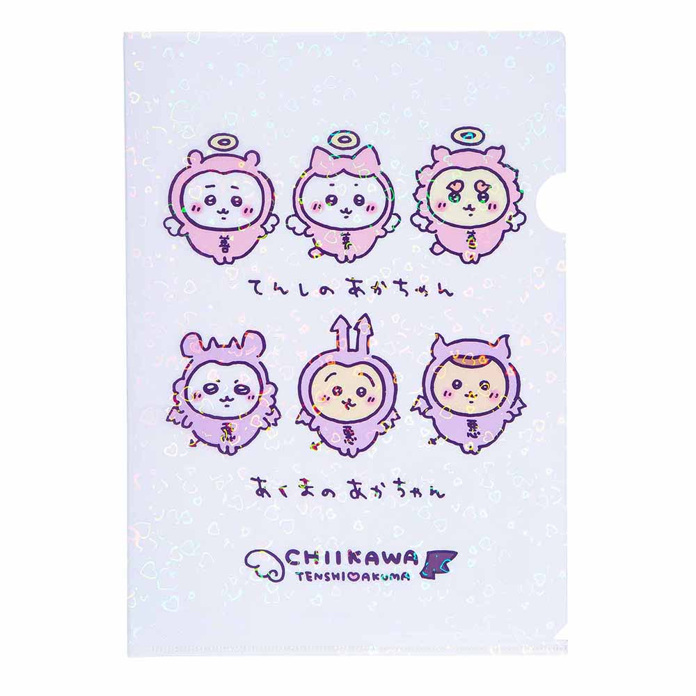 ちいかわ てんし♡あくま ホログラムA4クリアファイル（あかちゃんたち