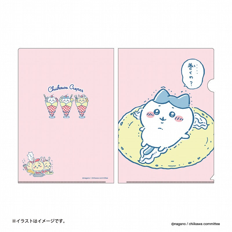 ちいかわクレープ クリアファイル | ちいかわマーケット 公式グッズ