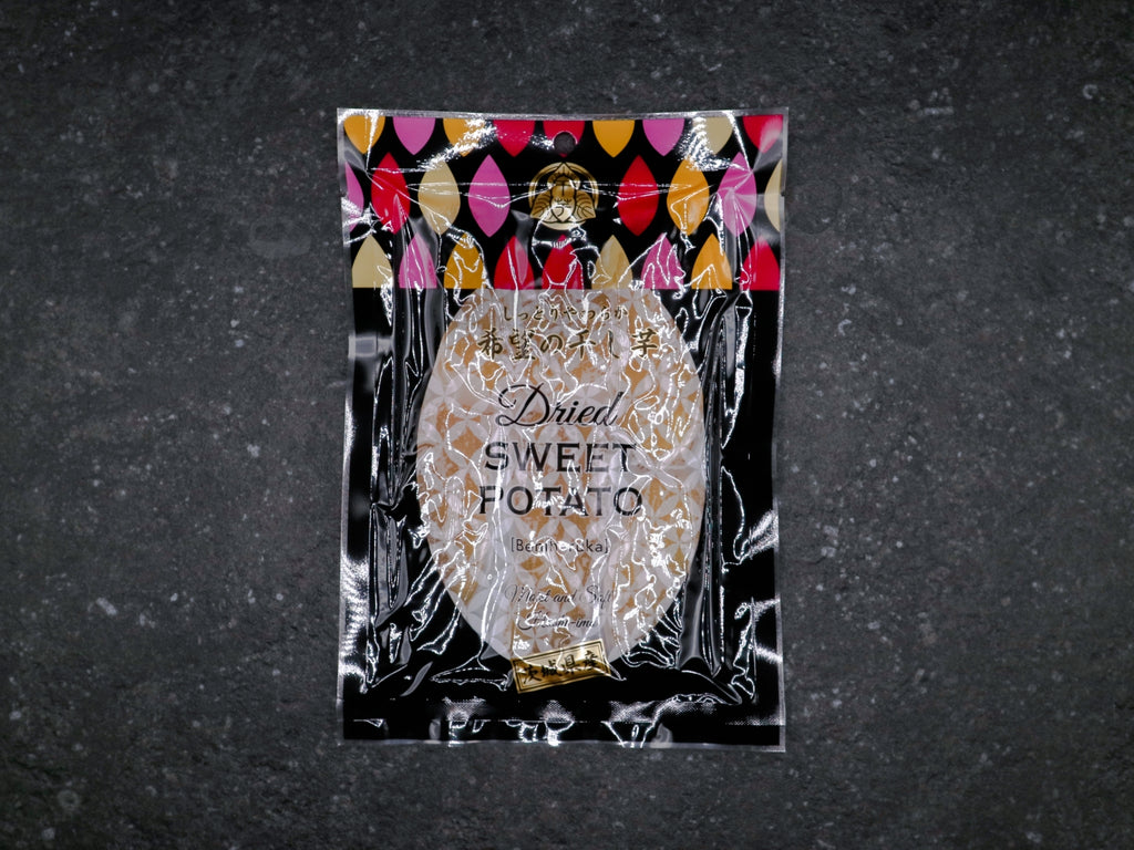 希望の干し芋 – 直 choku