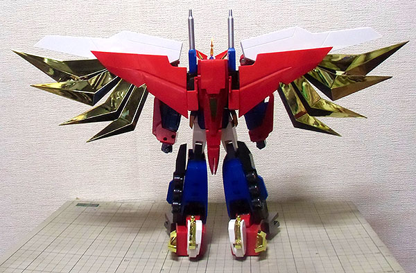 友情合体 グレートバーンガーンバーン編 DX友情合体 グレート