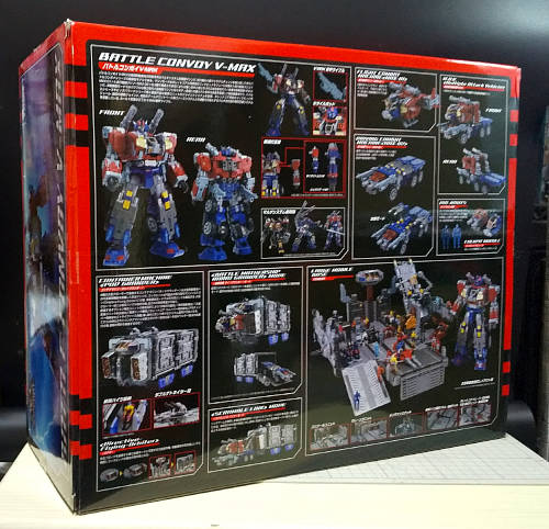 バトルコンボイV-MAX ダイアクロン DA-65 レビュー｜ 繰府庵フィギュ間