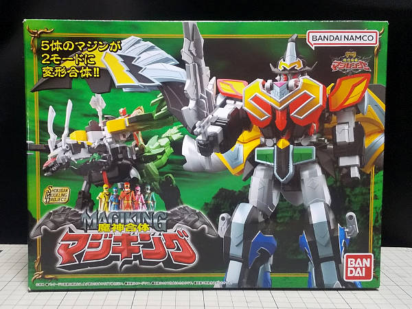 SMP [SHOKUGAN MODELING PROJECT] 魔神合体 マジキング マジキング編