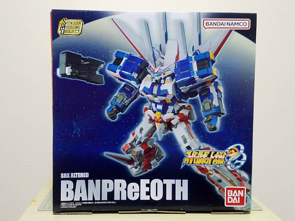 SMP[SHOKUGAN MODELING PROJECT] スーパーロボット大戦OG