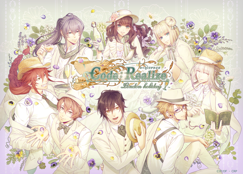 スペシャルイベント『Code：Realize ～London holiday～』 | アニメ