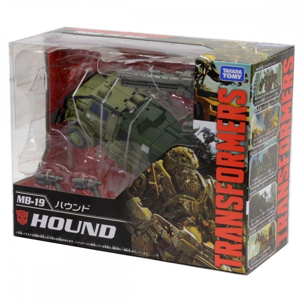Buy Transformers Movie The Best MB-19 Hound Voyager Toy from Japan