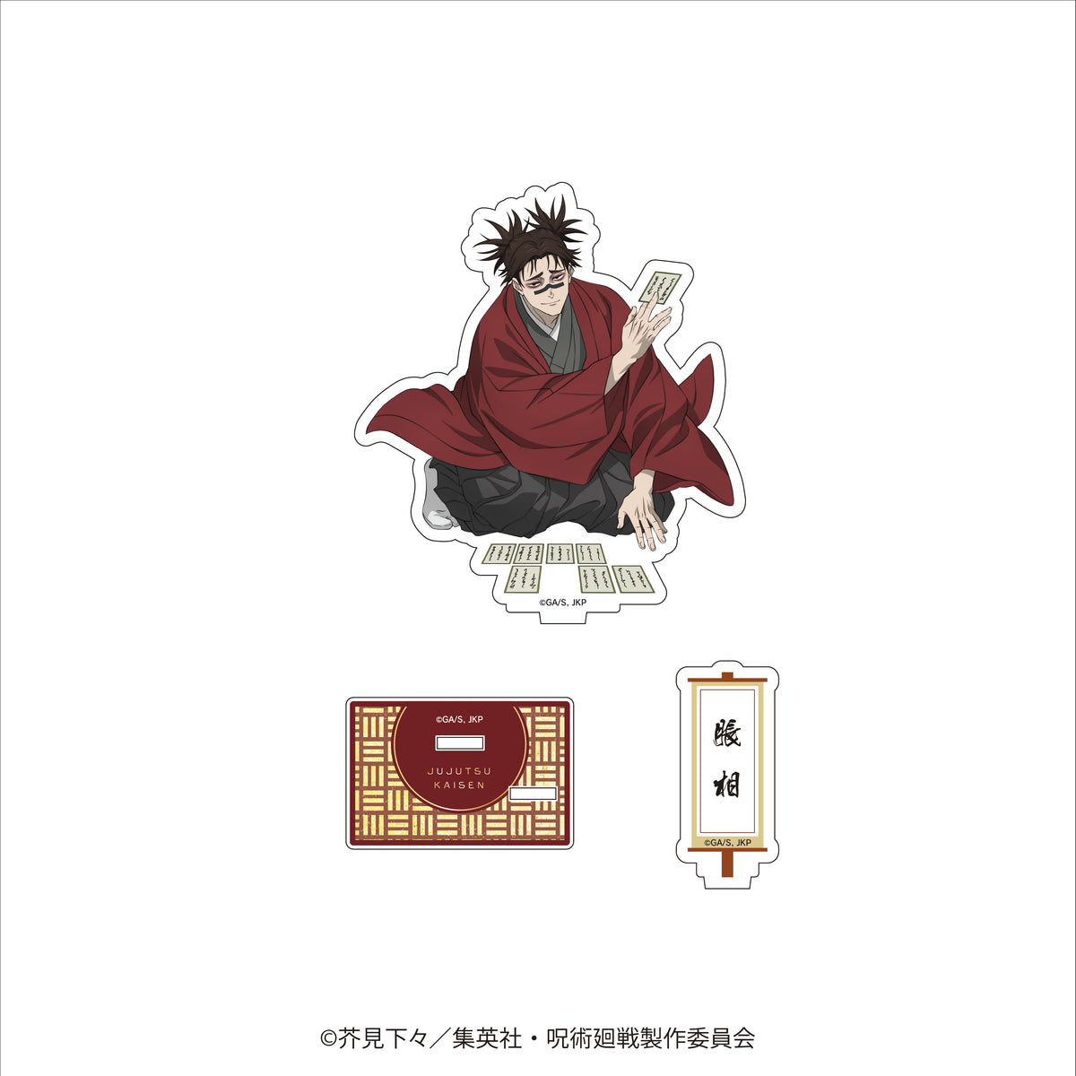 03_756fc2c4-b5d3-4b9b-8f0b-