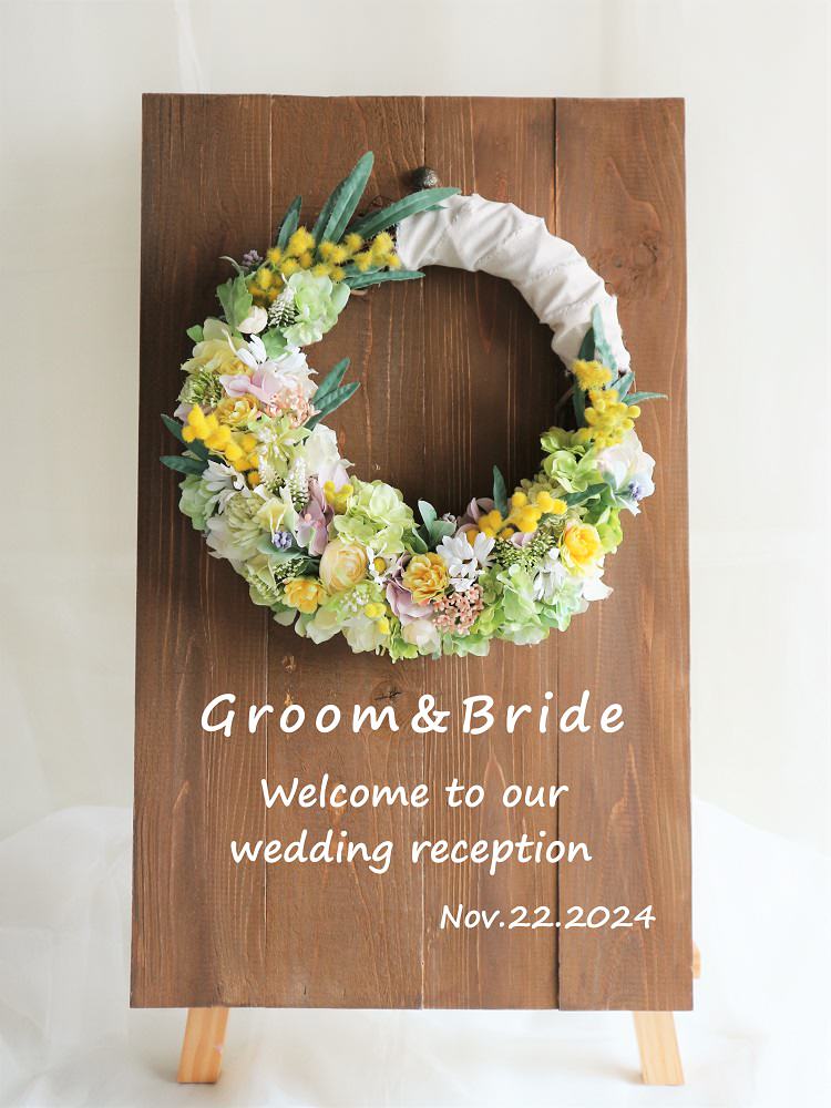 フラワーリースのウェルカムボード【Mimosa】～ブラウン～ 【結婚式