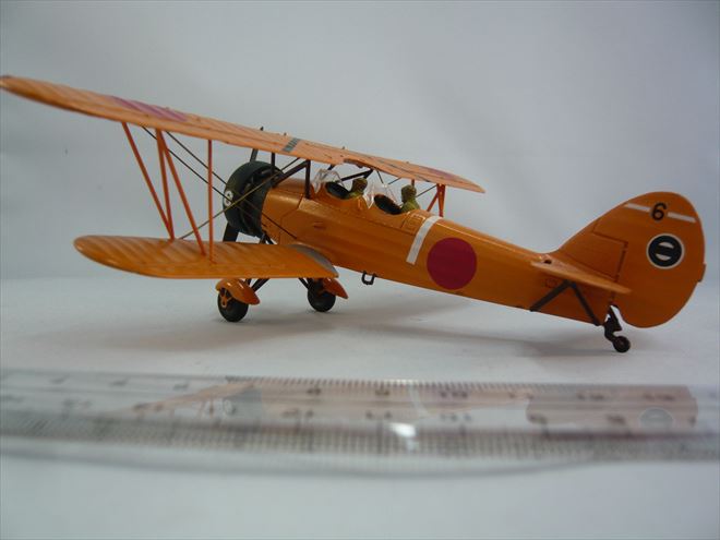 九五式一型乙中間練習機 | マイコレクション | 有限会社扇谷会計事務所