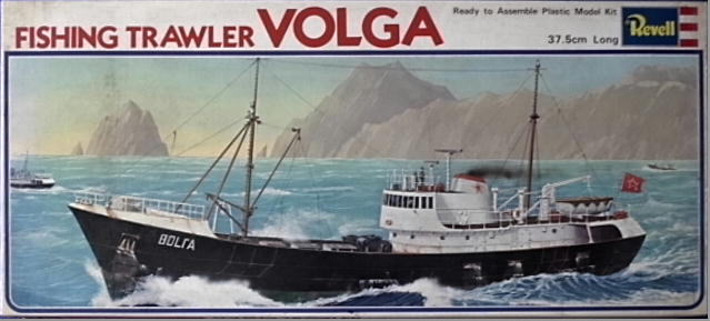 制作記287調査船 昭洋丸＃1