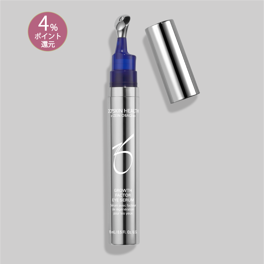 ゼオスキンヘルス Gファクターアイセラム – クレストスキンクリニック