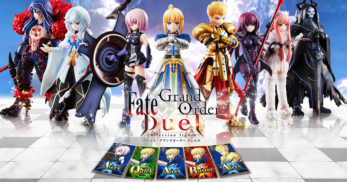HOW TO PLAY | Fate/Grand Order Duel -collection figure- Official