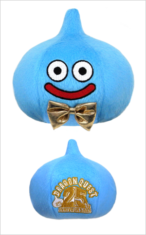 ドラゴンクエスト誕生25周年記念ポータルサイト | SQUARE ENIX