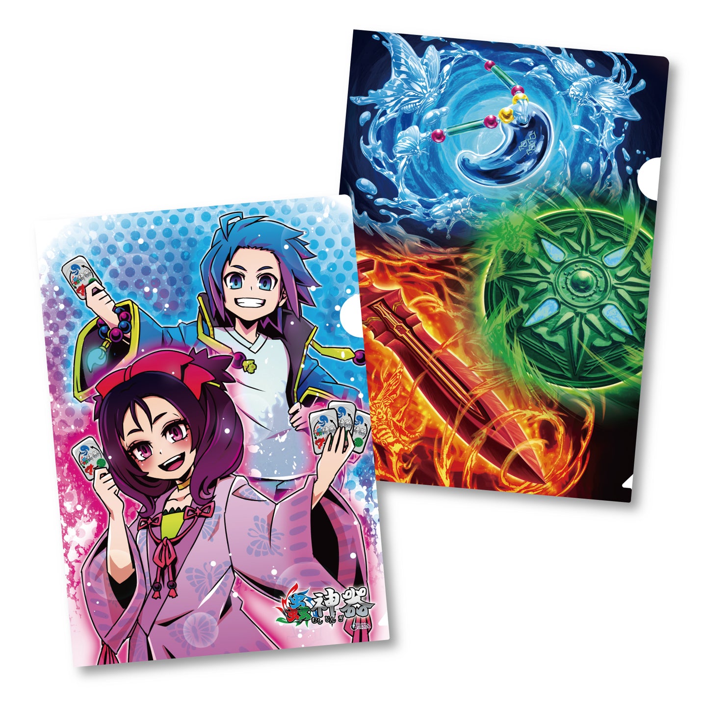 蟲神器クリアファイル Aセット – 大創出版オンラインショップ