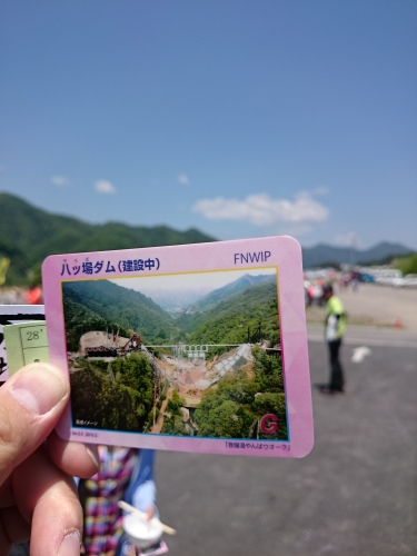 春爛漫やんばウォークに参加してきました - ダム便覧