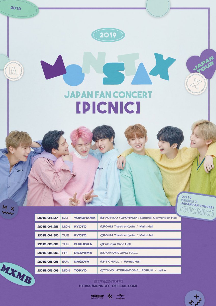 MONSTA X 2度目のファンミーティングツアー「MONSTA X, 2019 JAPAN FAN