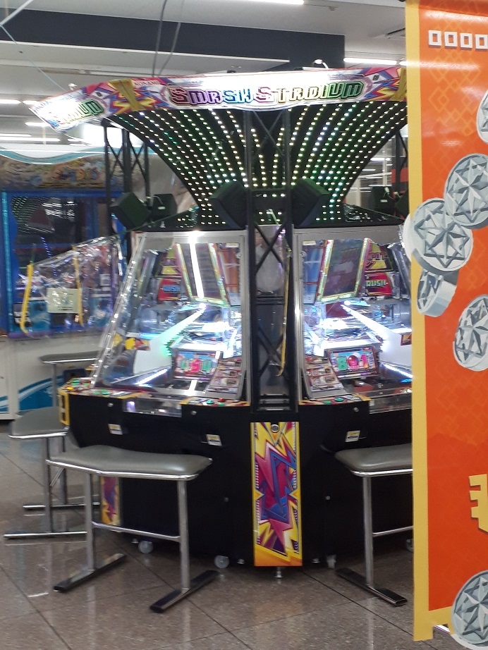 HEAVEN INSITE's Blog::スマッシュスタジアムについて