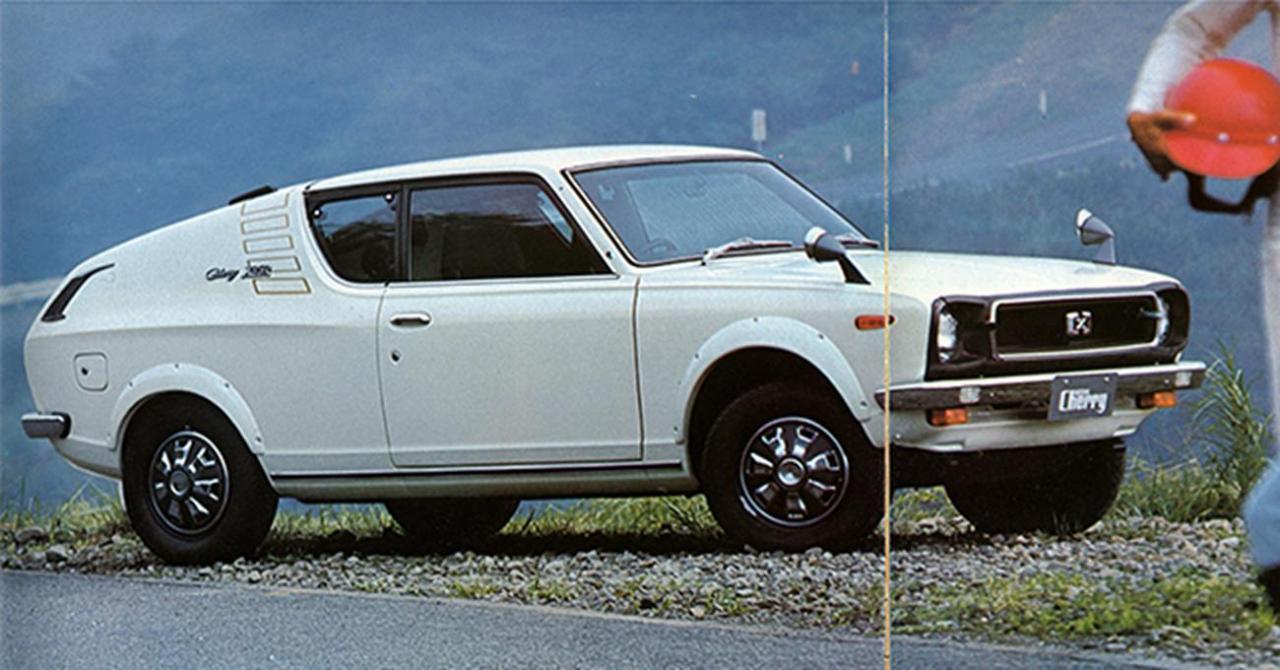Tech Wiki - X-1R : Datsun 1200 Club