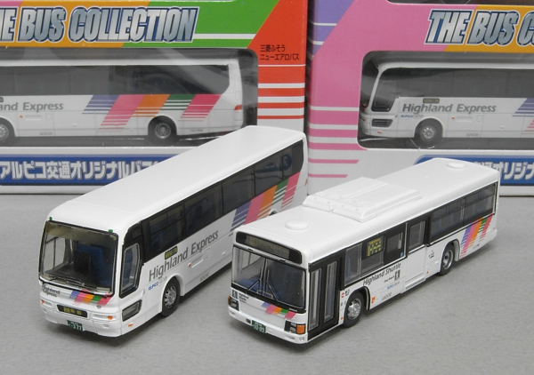 きまぐれレビュー No.054 THEバスコレクション アルピコ交通オリジナル
