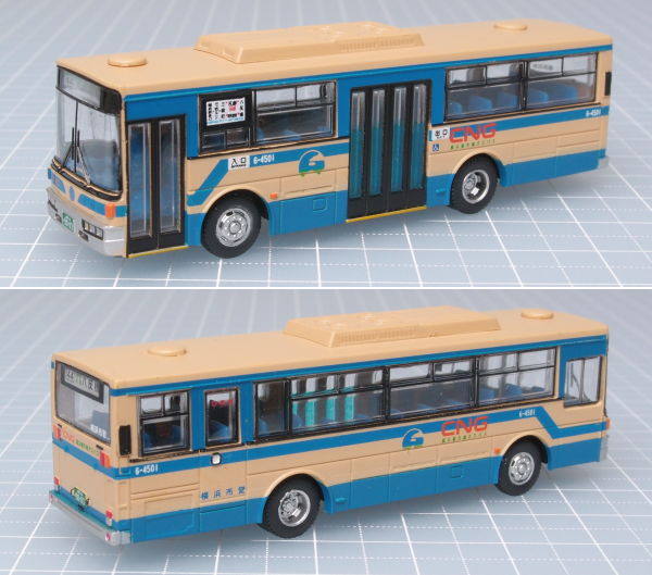 きまぐれレビュー No.060 THE バスコレクション 富士重工業7E 5台セットA