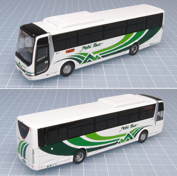 きまぐれレビュー No.075 THE バスコレクション 中央高速バス5台セットA