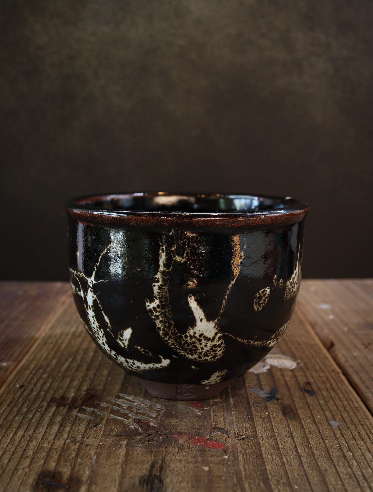 再入荷】伝市鉢 コウロ型 