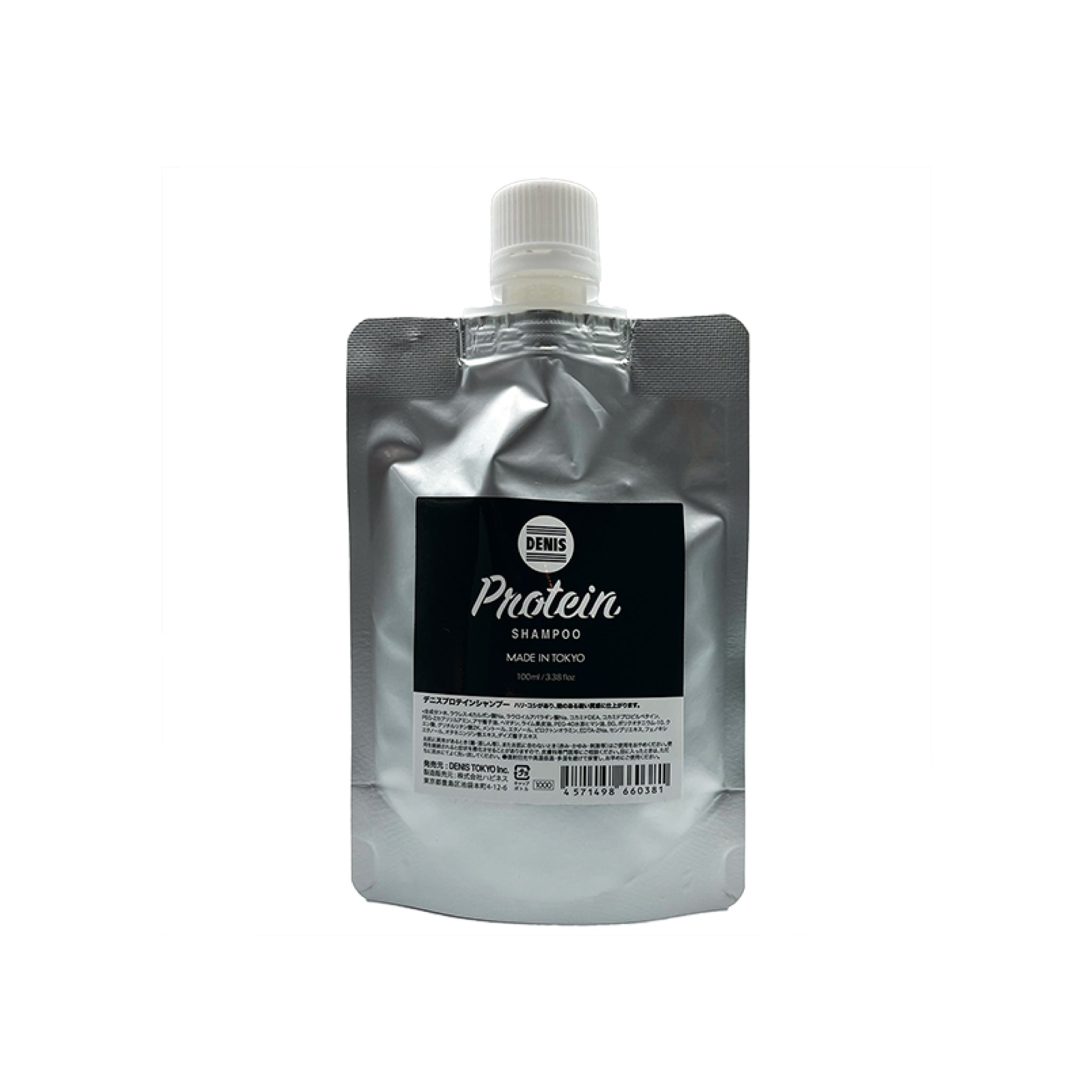 プロテイン シャンプー 100ml（ネコポス送料無料） – DENIS TOKYO