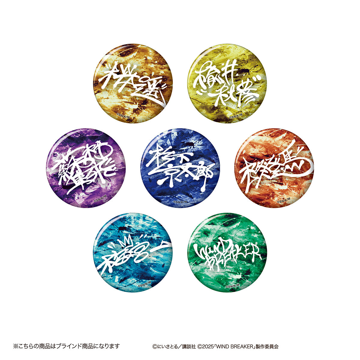 25N0306030012-99.jpg?v=