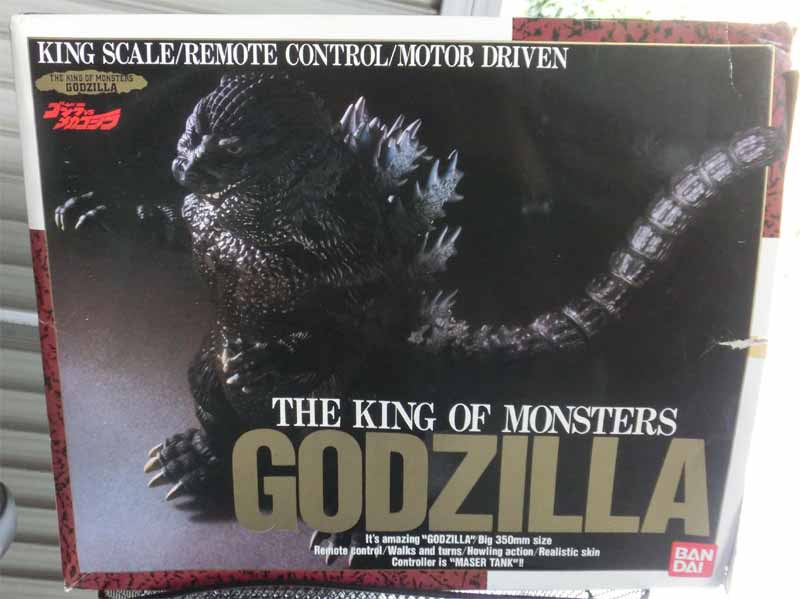 1222godzilla02.jpg