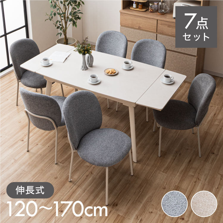 ダイニングセット 7点セット セラミック 両側伸長式ダイニングテーブル