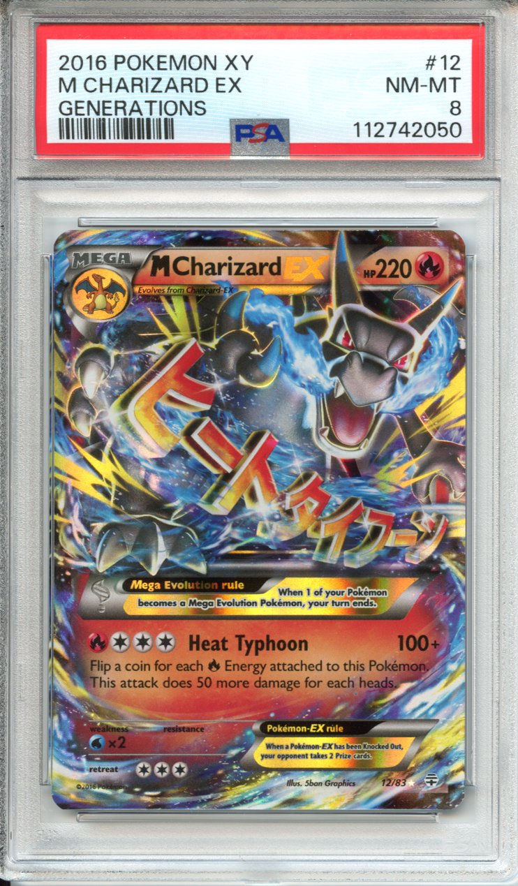 Pokemon Graded: M Charizard EX PSA 8 – Double Infinity Gaming