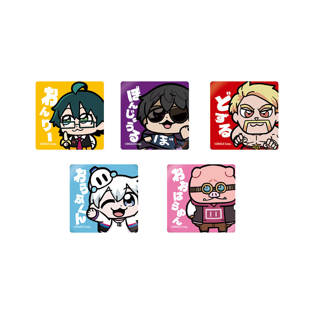 ドズル社×大川ぶくぶ ランダムスクエアマグネット – ドズル社ストア