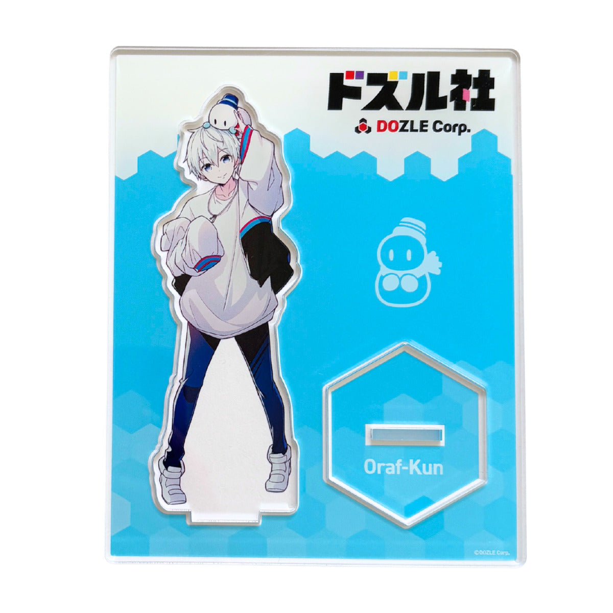 スターターグッズ アクリルスタンド おらふくん – ドズル社ストア