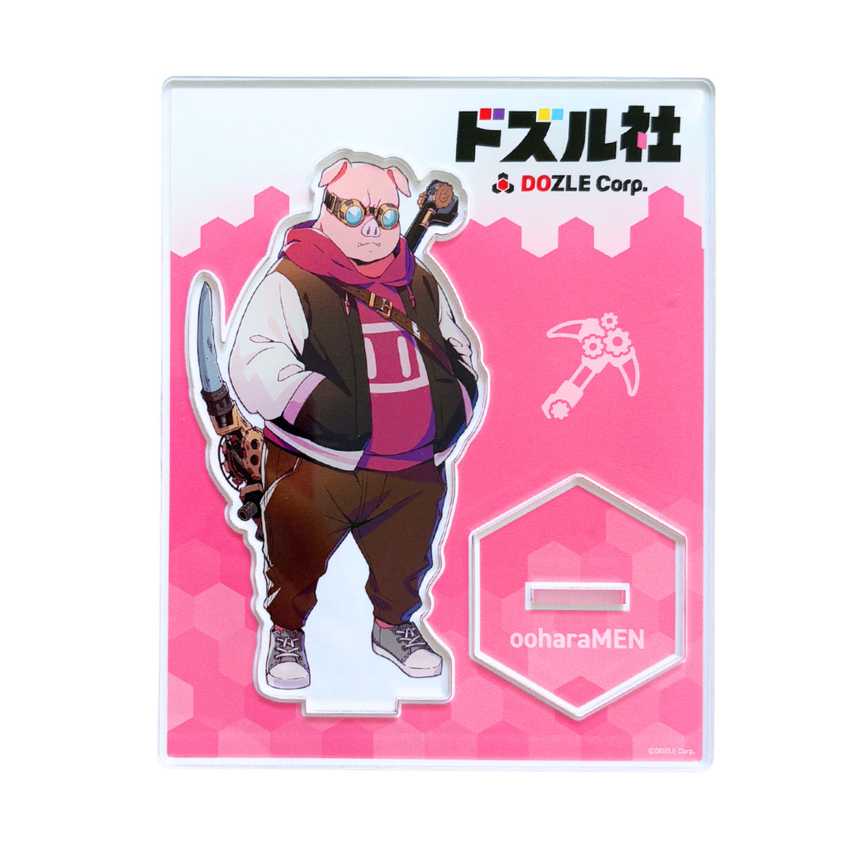 スターターグッズ アクリルスタンド おおはらMEN – ドズル社ストア