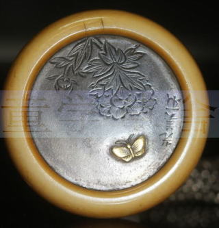 あかえびす堂 たなごころ 各種饅頭根付の頁