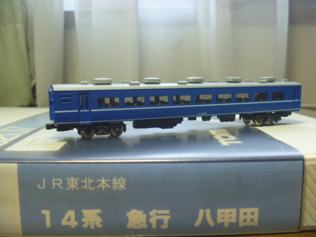 14系八甲田6 色さし: 鉄道模型FAN