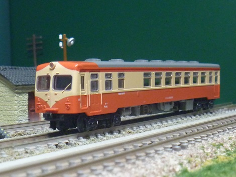 鉄道コレクション22弾 キハユニ15、16: 鉄道模型FAN