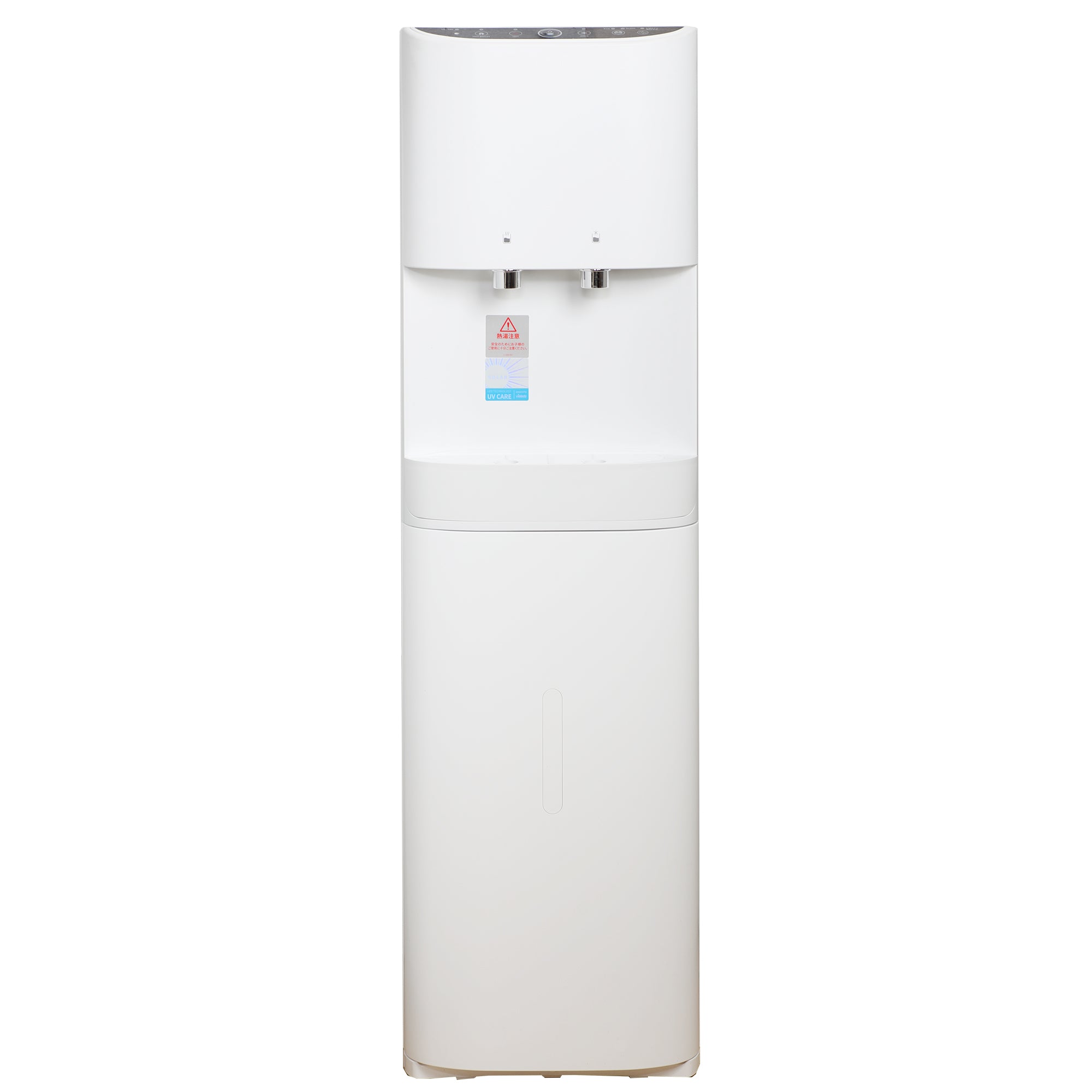 電動機能高級サーバー – 株式会社アースブルー