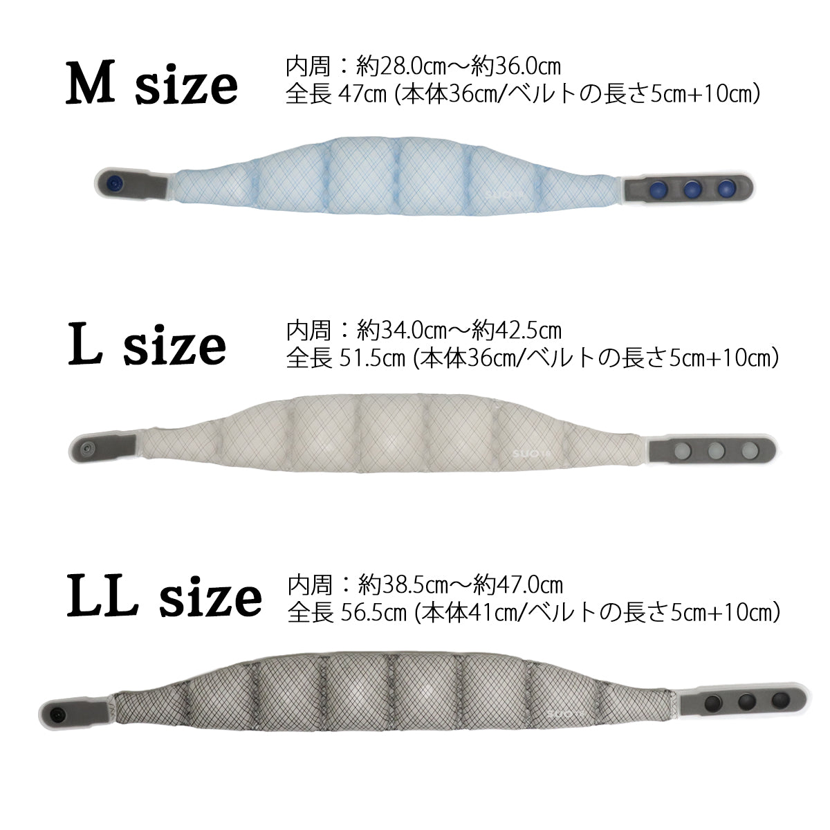 SUO 18°ICE for dogs WBAND グラデチェック | SUO