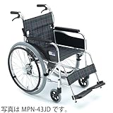 ミキ 車椅子 エムワンシリーズ（M-1 Series） MPN-43JD アンティーク