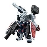 GUNDAM CONVERGE EX13 フルアーマーガンダム レビュー - ガンダム
