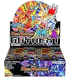 デュエルマスターズ】DMR-16極「超戦ガイネクスト×極」が4月上旬頃再販
